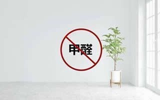 绵阳专业家电清洗、日常保洁、开荒保洁、收纳整理、外墙清洗、除甲醛